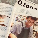 O.toneに掲載された社長